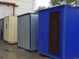 Вагон-бытовки и блок-контейнеры от 45 тысяч рублей.